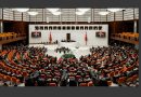 ANADİL